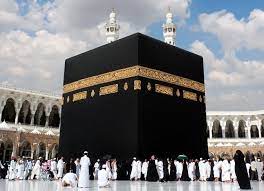 رحلات الحج وعمرة