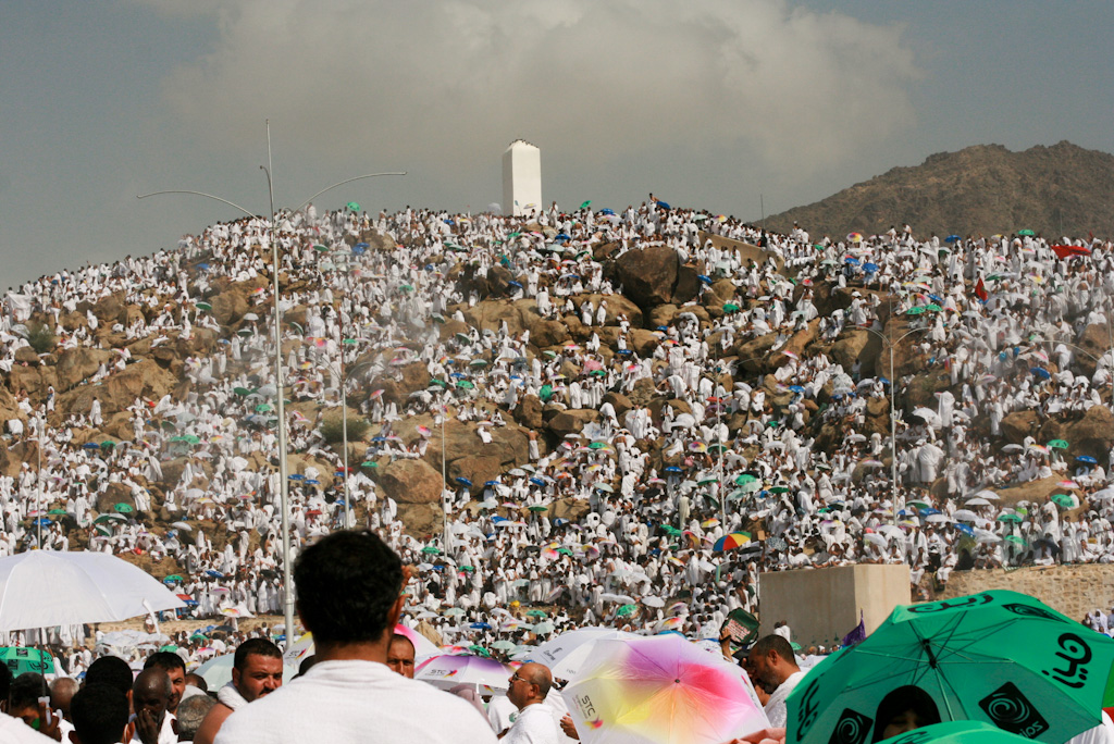 جبل عرفات